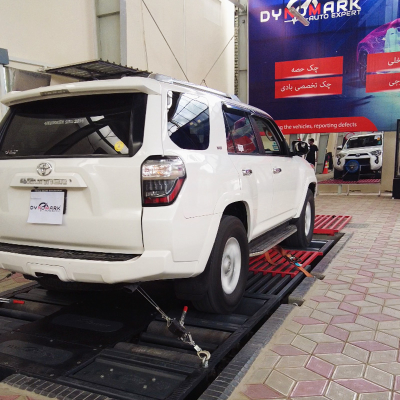 Engine Performance Test