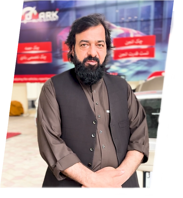 Haji sahib Hameed